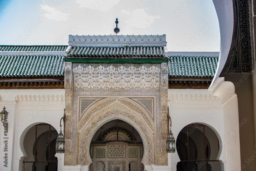 The University of al-Qarawiyyin in Fez, Morocco