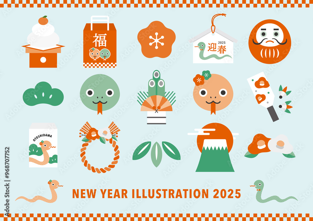 Fototapeta premium お正月年賀イラストセット_2025年へび_02