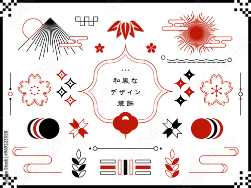 和風レトロなフレームとデザイン装飾