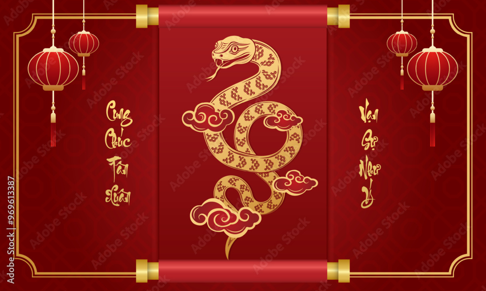 custom made wallpaper toronto digitalVietnamese Snake Hold Couplets To Wish Tet 2025 . Year of the dragon (Translation: Happy new year)	