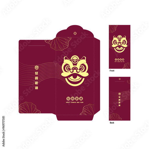 Red Envelope mock up, 2025, 2026, 2027, 2028, 2029, 2030, 蛇 snake, 马 horse, 羊 goat, 猴 monkey, 鸡 rooster, 狗 dog, 猪 pig  Ang pao Chinese new year gold color retro style design, Angbao Happy Chinese New photo