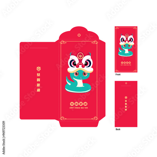 Red Envelope mock up, 2025, 2026, 2027, 2028, 2029, 2030, 蛇 snake, 马 horse, 羊 goat, 猴 monkey, 鸡 rooster, 狗 dog, 猪 pig  Ang pao Chinese new year gold color retro style design, Angbao Happy Chinese New