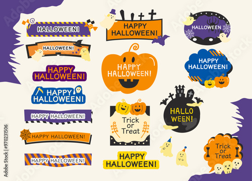 ハロウィーン  可愛い手書き風 ベクターイラストタイトル素材セット　カラフル　楽しい