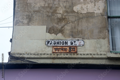 Obraz na płótnie Straßenschild der Fashion Street im Londoner East End w salonie
