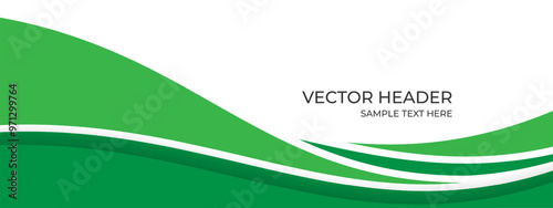 Green banner background. Abstract green wave header background with a white space for text