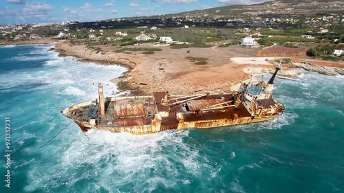 Historic Edro III Shipwreck site on the shore of the water on a sunny day with blue sky in Cyprus photo