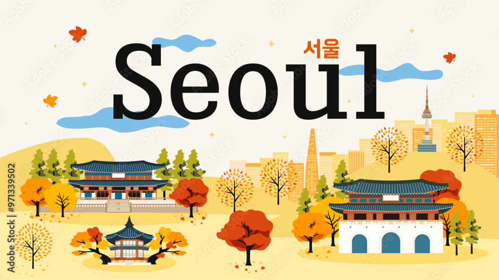Fototapeta premium Seoul (written in Korean character) poster vector illustration. Autumn landscape with Korea attractions. postcard design