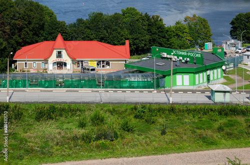 Border checkpoint photo