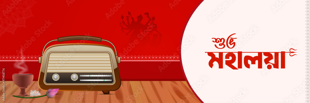 Happy. Mahalaya, Banner, Design.
Happy. Mahalaya, Banner, Design.