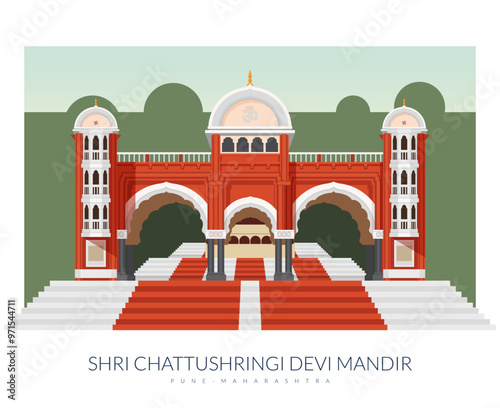 Entrance Gate to Shri Chatushrungi Devi Temple - Pune - Stock Illustration
