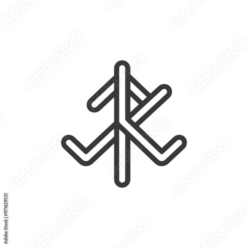 Black and White Line Drawing of the Algiz Rune