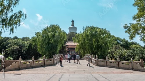 City atmosphere Beijing Beihai Park crowd time delay photo