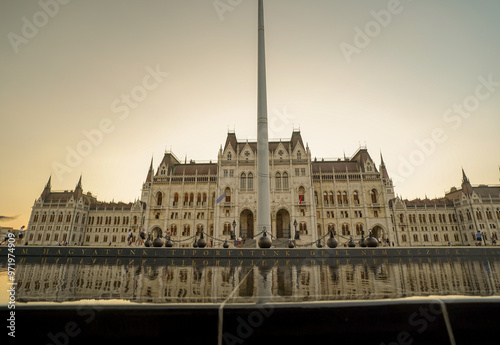 Hungarian parliament building on Kossuth square photo