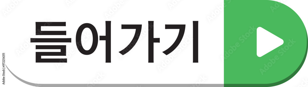 Click Here Button with pointer clicking. Web button set. Click button. Clicking the icon. Action button click here with click cursor. Vector illustration Click Here Button with pointer clicking. Web button set. Click button. Clicking the icon. Action button click here with click cursor. Vector illustration