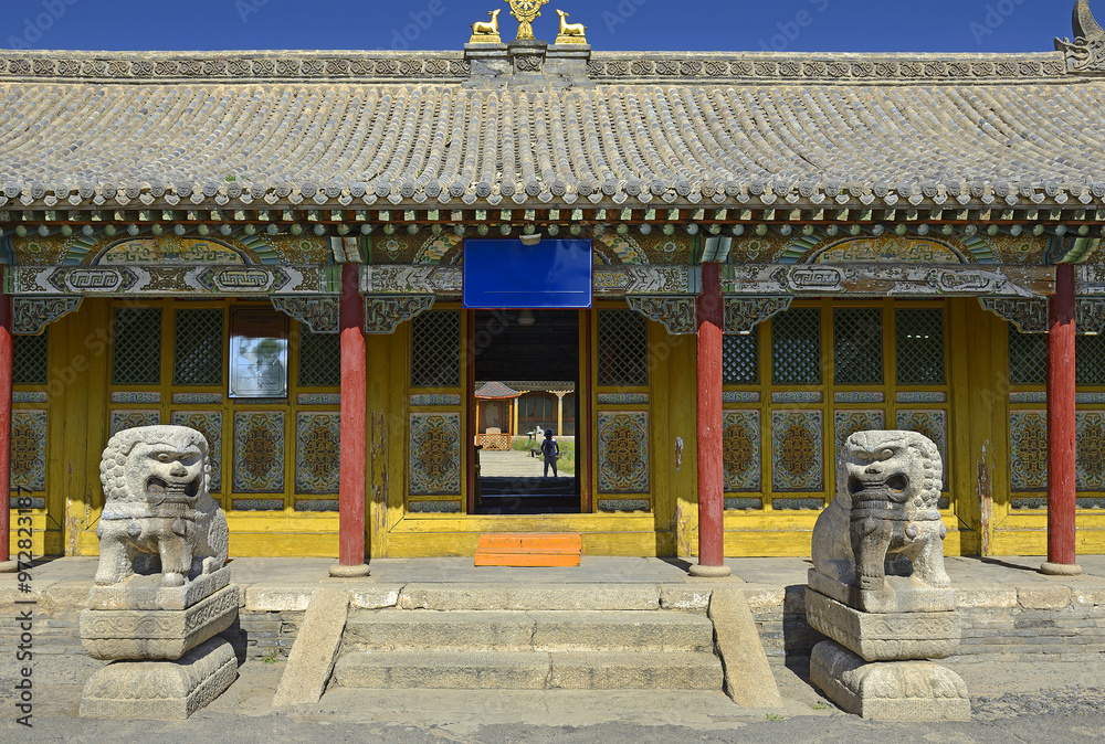 Tsetserleg, also romanized as Cecerleg, Arkhangai, Mongolia - The Zayiin Gegeen Monastery was founded north of the Tamir River near the Bulgan Mountain in 1631.