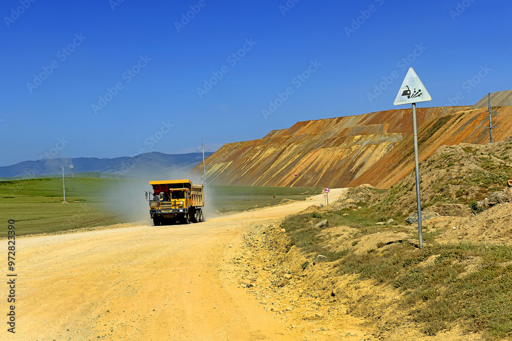 Copper mine dump - The city of Erdenet is located in the central part of Mongolia. It got its name from one of the world's largest copper deposits