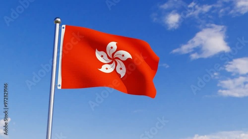 Animated Flag of Hong Kong
