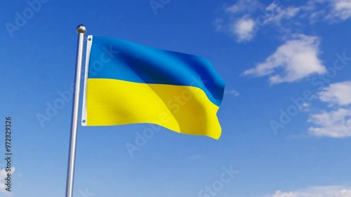 Animated Flag of Ukraine