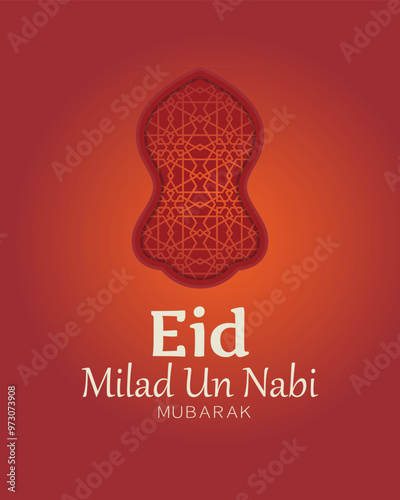 eid milad un nabi mubarak nalain pak vector illustration design photo