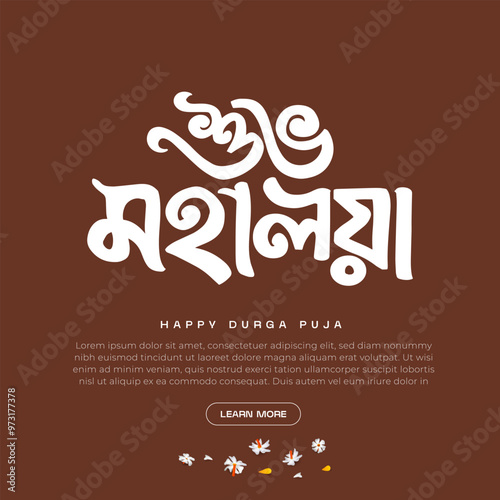 Mahalaya Social Media Post, Happy Mahalaya, Subho Mahalaya, Design with Bengali Mahalaya Typography / Calligraphy / Text Poster for Durga Puja offer, Sale, Banner, Web Banner, Print, T-shirt Design