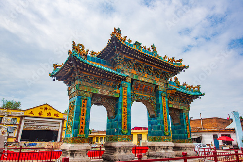 China Shanxi Province Jiexiu City Taihe Rock Colored Glaze Archway photo