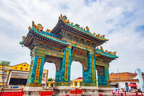 China Shanxi Province Jiexiu City Taihe Rock Colored Glaze Archway photo