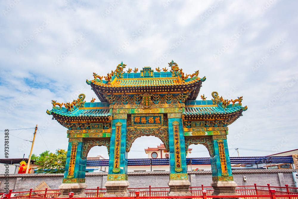 China Shanxi Province Jiexiu City Taihe Rock Colored Glaze Archway China Shanxi Province Jiexiu City Taihe Rock Colored Glaze Archway