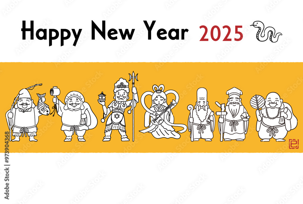 Fototapeta premium 2025年巳年年賀状 シンプルでかわいい七福神のイラスト