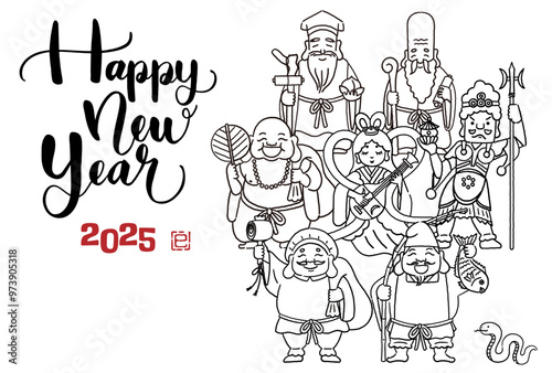 2025年巳年年賀状　シンプルでかわいい七福神のイラスト