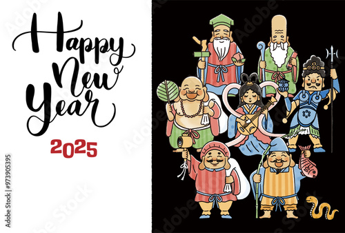 2025年巳年年賀状　シンプルでかわいい七福神のイラスト