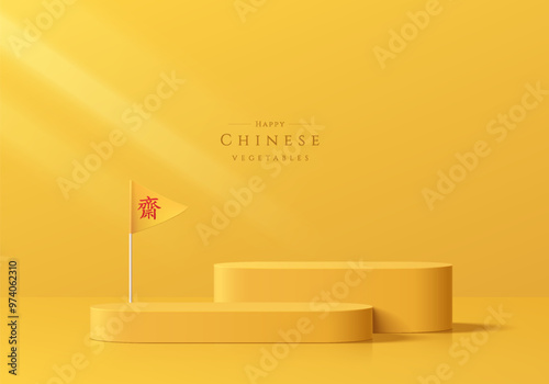 Realistic 3D yellow podium background with Chinese vegetable festival flag scene. Minimalist mockup pedestal, abstract product display presentation, Stage showcase. Translation refrain eating meat.