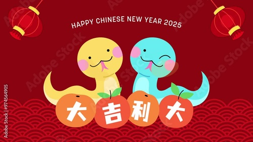 Chinese new year 2025 zodiac snakes couple wishing prosperity and wealth Chinese new year greeting card horizontal video.