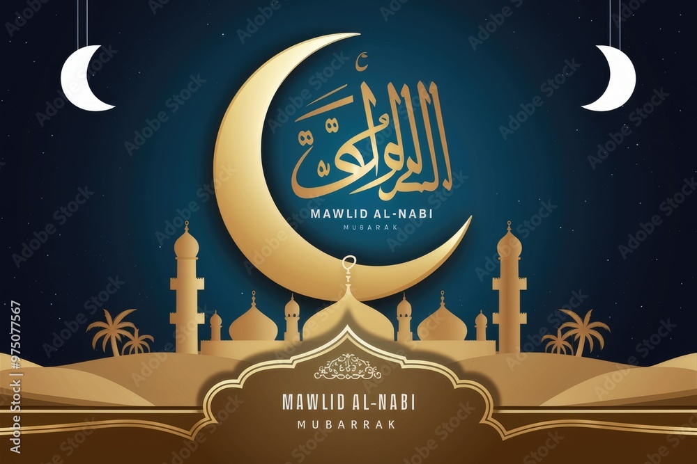Φωτογραφία Islamic greeting card for Mawlid alNabi with crescent moon, mosque, and Arabic c