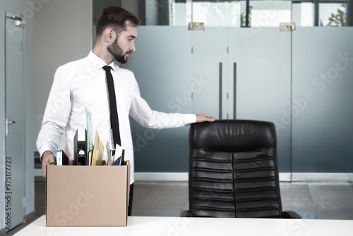 Fired office employee. Fire...
