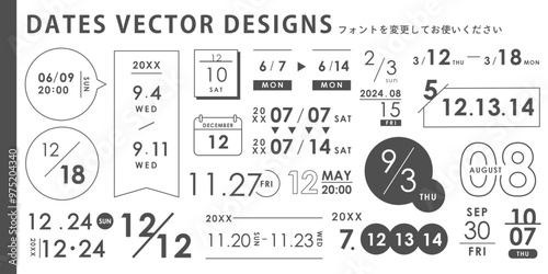 日付けデザインセット アイデア ( ベクター 編集可能 シンプル 数字 日時 期間 白背景 モノクロ モノトーン 黒 )