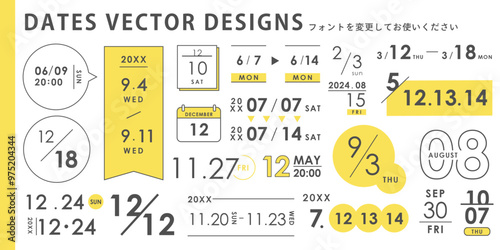 日付けデザインセット アイデア ( ベクター 編集可能 シンプル 数字 日時 期間 黄色 )
