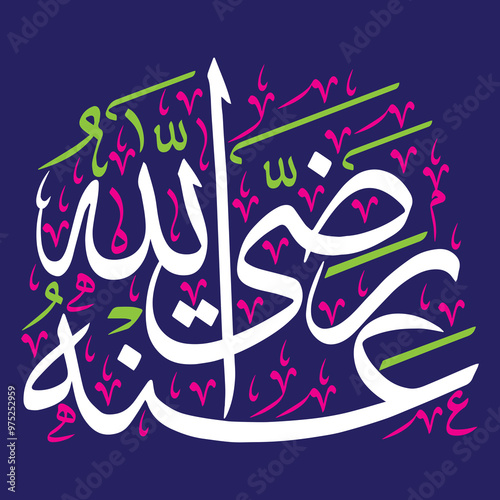 razi allah anhu in arabic text, ayat quranic verses hadith, islamic mulsim vector art design, calligraphy khattati, colorfully on the blue background wallpaper