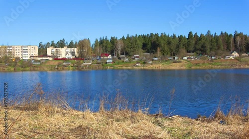 Beautiful spring landscape in Verkhovye  photo