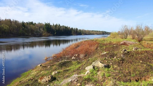 Beautiful spring landscape in Verkhovye  photo