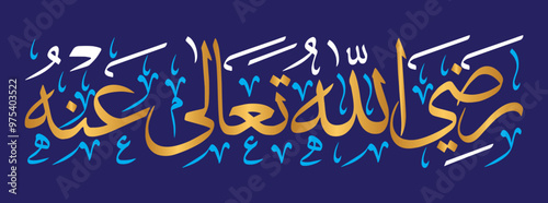 razi allah tala anhu islamic mulsim vector art design, ayat quranic verses hadith, calligraphy khattati, multi color on the blue background wallpaper