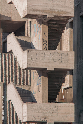 Принти на полотні Concrete stairways on brutalism style building