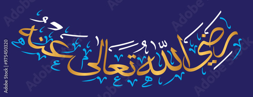 razi allah tala anhu in lower carved shape, ayat quranic verses hadith, islamic muslim vector art design, calligraphy khattati, multi color on the blue background wallpaper