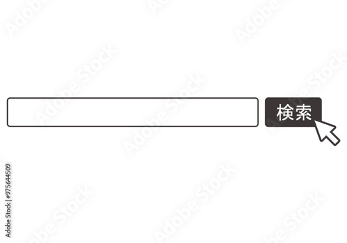 検索ボタンと検索窓のマークアイコン27