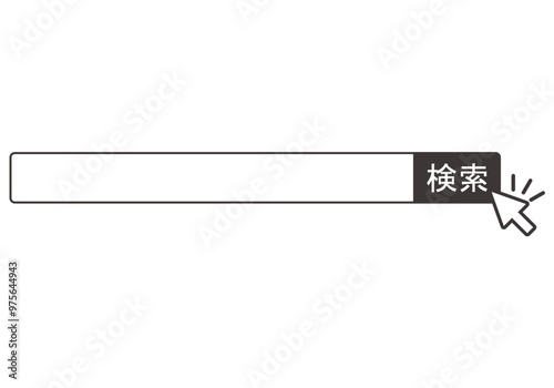 検索ボタンと検索窓のマークアイコン9