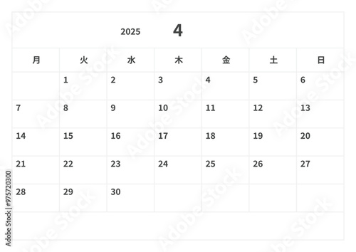 2025年(令和7年) カレンダー 4月, ベクター, テンプレート, 月曜始まり