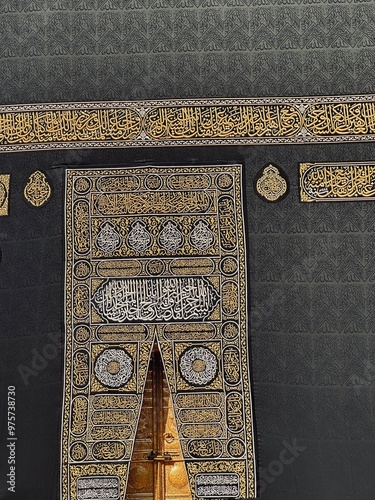 Mecca, Saudi Arabia - August 09, 2024 - Photo of the Kaaba a building in the center of the holiest mosque in Islam, Masjidilharam, in Makkah, Saudi Arabia. photo