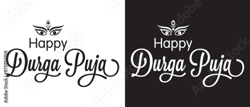 Happy Durga Puja Phrase Saying Quote Text or Lettering. Festival of India. Vector Script and Cursive Handwritten Typography For Brochures Banner Flyers and T-Shirts, and logo design.