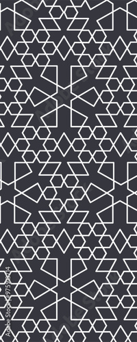 A geometric pattern featuring white lines on a dark background, creating an intricate and symmetrical design.