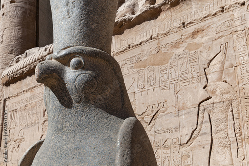 The Hours Temple at Edfu in Aswan, Egypt. photo