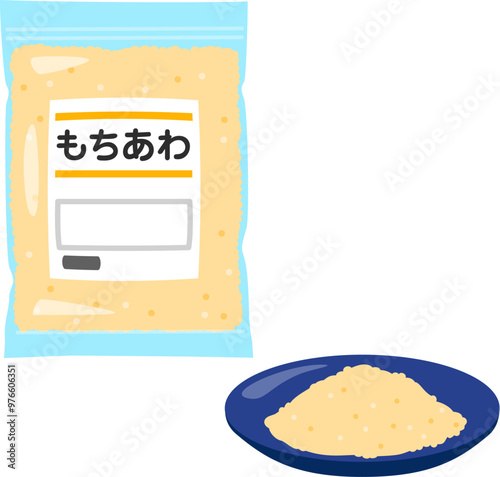 袋入りのもちあわ